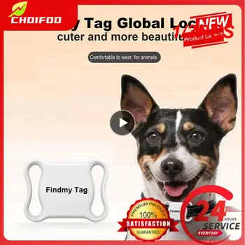 1/3PCS Findmytag GPS Pet Dog Tracker Мини Беспроводной Водонепроницаемый GPS Детский Локатор Собак Кошки Трекер Для Всех Ошейников Домашних Животных Безопасность