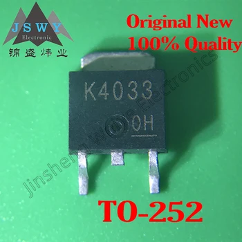 1-50PCS K4033 2SK4033 совершенно новая точечная МОП-микросхема полевого транзистора TO-252 60V 5A с отличным качеством