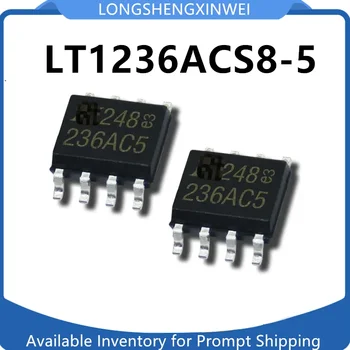  1 шт. LT1236ACS8-5 Новая трафаретная печать 236AC5 Оригинальная микросхема опорного напряжения 5 В ИС СОП-8 Упаковка