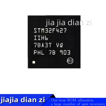 1 шт./лот STM32F427IIH6 микросхема микросхемы 32 бит 2 МБ флэш-памяти 176UFBGA чипы в наличии