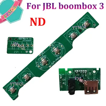  1 шт. Оригинал для JBL Boombox 3 Bluetooth-динамик Плата декодирования активных динамиковМатеринская плата USB-плата для зарядки