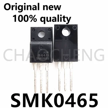 (10-20 шт)100% новый оригинальный чипсет SMK0465F SMK0465 TO-220F