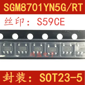  10 шт. SGM8701YN5G/TR SOT23-5 SGM8701 S59CE
