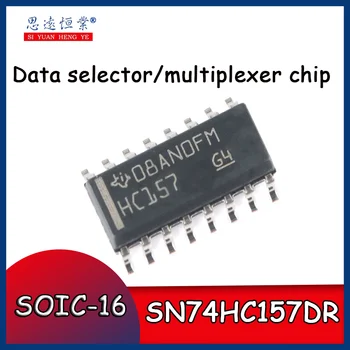 10 шт. Оригинальный патч SN74HC157DR чип селектора/мультиплексора данных SOIC-16