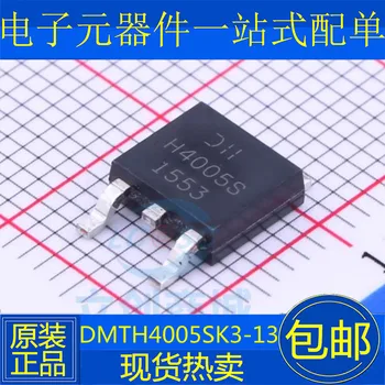 10PCS/LOT DMTH4005SK3-13 MOS TO-252-2 ДИОДЫ