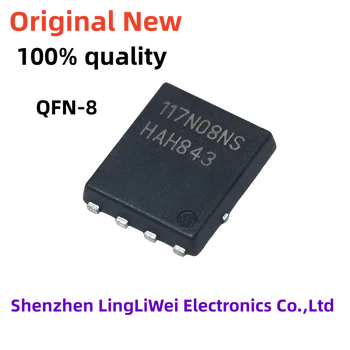 (10шт)100% новый чипсет BSC117N08NS5 117N08NS QFN-8