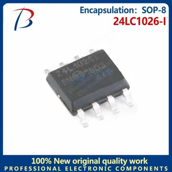 1PCS 24LC1026-I упаковка SOP-8 шелкография 24LC1026I чип памяти