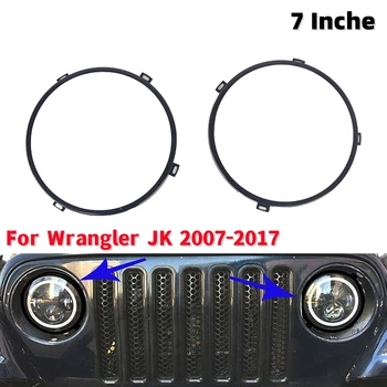 2 шт. 7-дюймовый кронштейн крепления фары автомобильный внешний кронштейн лампы для Wrangler JK 2007-2017