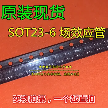 20 шт. оригинальный новый ZXMP10A17E6TA SOT23-6 FET