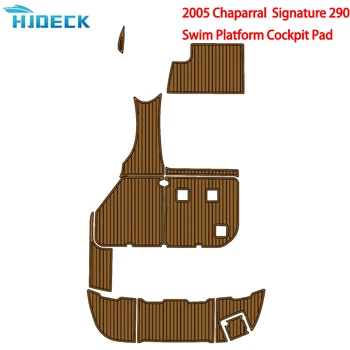 2005 Chaparral Signature 290 Тяговый коврик для ног Самоклеящийся спортивный кокпит Плавательная платформа Коврик в кокпите Настраиваемый