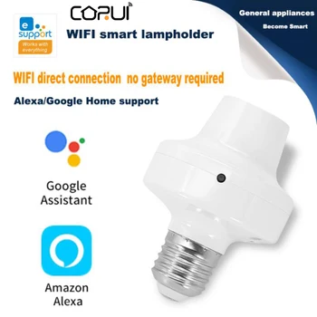 2022 CoRui WeLink WiFi Умные лампочки Адаптер E27 Цоколь светодиодной лампы AC90-250V Беспроводное голосовое управление Alexa Google Home Assistant