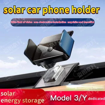 2022 НОВЫЙ солнечный автомобильный держатель для телефона Защелкивающийся гравитационный электрический магнитный воздуховыпуск для Tesla 3 / Y аксессуары для автомобильного держателя телефона