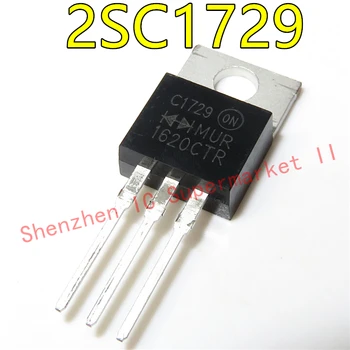 2SC1729 2S C1729 [ 13,5В-35В 3,5А 14Вт 175МГц ] - Высококачественный оригинальный транзистор
