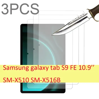 3PCS Стеклянная защитная пленка для планшета Samsung Galaxy Tab S9 FE 10,9 