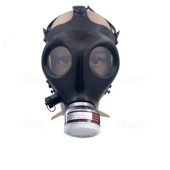 4001 Промышленная безопасность Полнолицевой противогаз Химическая дыхательная маска Краска Пылевой респиратор Безопасность на рабочем месте с соединительной трубой