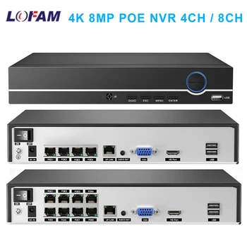 4K POE NVR 8CH 4CH H.265 48V Распознавание лиц ONVIF Security CCTV Surveillance Network NVR Видеорегистратор для системы IP-камер 8MP