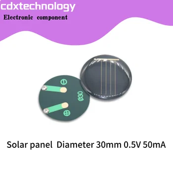 5 шт./лот Солнечная панель Диаметр 30 мм 0,5 В 50 мА Капельная панель Фотоэлектрическая выработка энергии зарядка батареи
