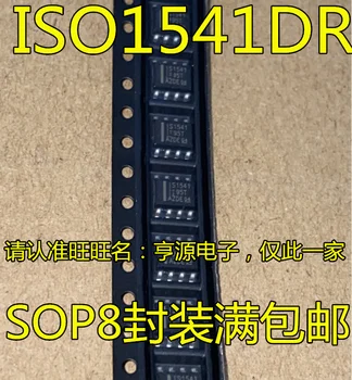 5 шт. оригинальный новый чип цифрового изолятора ISO1541 ISO1541DR трафаретной печати IS1541