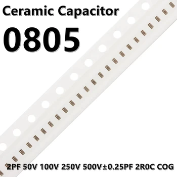  (50 шт.) 0805 2PF 50 В 100 В 250 В 500 В±0,25PF 2R0C COG 2012 SMD Керамические конденсаторы