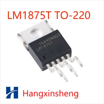 5PCS/LOT LM1875T LM1875 TO220-5 усилитель усилитель мощности аудио микросхема В наличии