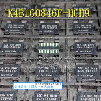 5шт. K4B1G0846F-HCH9 DDR3 K4B1G0846F BGA