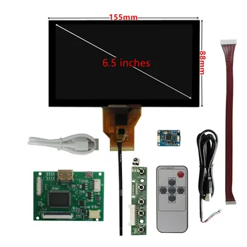 6,5-дюймовый AT065TN14 многоцелевой портативный ЖК-дисплей Монитор Драйвер Плата управления HDMI-совместимым дигитайзером Сенсорный экран