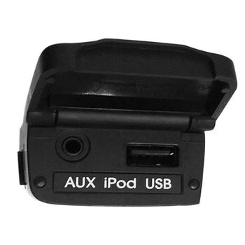 961203S100 USB-считыватель Ipod Auxjack Компонентный порт адаптер в сборе для Hyundai Sonata YF 2011-2014 I45