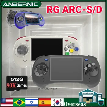 ANBERNIC RG ARC-D ARC-S Портативная игровая консоль Дизайн с шестью кнопками 4