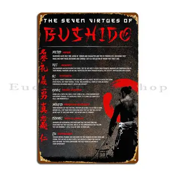 Bushido Металлическая табличка Плакат Вечеринка Клуб Классический паб Стена Пещера Персонаж Жестяной знак Плакат
