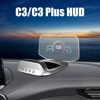 C3 HUD Навигация GPS obd2 Спидометр Проекционный дисплей Автомобильные аксессуары Автопроектор Hud