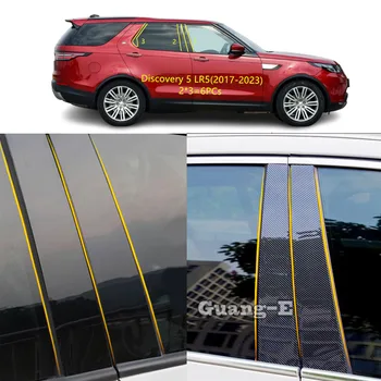 Car PC Материал Столб Столб Крышка Дверная Отделка Окно Молдинг Наклейка Для Land Rover Discovery 5 LR5 2017 2018 2019 2020 2021-2023
