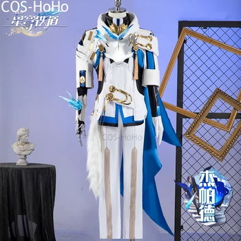 COS-HoHo Honkai: Звездный рельс Гепард Ландау Игровой костюм Великолепный красивый косплей костюм Хэллоуин Вечеринка Ролевая игра Наряд Мужчины XS-XXL