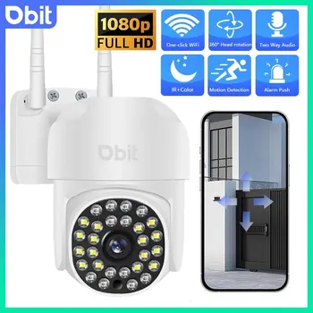 DBIT Wi-Fi Survalance Камера A13 Защита безопасности IP-камера 1080P 360° Панорама Видеокамера Домофон ночного видения