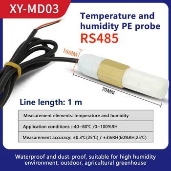 DC5-28V датчик температуры и влажности преобразователь RS485 коллектор температура и влажность водонепроницаемый зонд