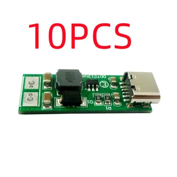 DDTC12UA 9 Вт mini Type-C USB DC 5 В - 6 В 9 В 12 В 15 В 24 В постоянного тока Повышающий преобразователь PWM PFM Модуль регулятора напряжения
