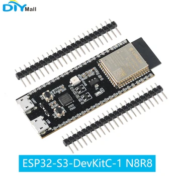ESP32-S3-DevKitC-1-N8R8 ESP32-S3-WROOM-1 Wi-Fi + Blue-tooth Плата для разработки 8 МБ флэш-памяти 8 МБ PSRAM FZ5401D