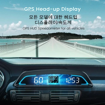G3 GPS HUD Авто Спидометр Проекционный дисплей Автомобиль Умный Цифровой Сигнал Напоминание Счетчик Автомобильная Электроника Аксессуары Для Всех Автомобилей
