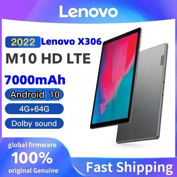 Global Firmware Lenovo Business Tablet M10 HD TB-X306 2-го поколения 10,1-дюймовый восьмиядерный 1280*800 4+64 ГБ LTE 4G Версия