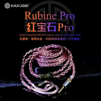 HAKUGEI Rubine Pro Cotton Mixed Litz 6N OCC Медный кабель для наушников Upgrade Diy Hifi Гарнитура Провод
