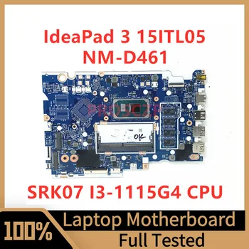 HS45A/HS55A NM-D461 Материнская плата для ноутбука Lenovo IdeaPad 3 15ITL05 5B21B84475 с процессором SRK07 I3-1115G4 4 ГБ 100% проверено