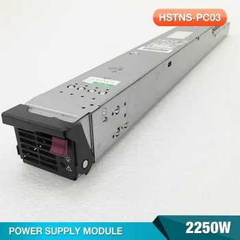 HSTNS-PC03 для серверного блока питания HP C7000 AH332A 544660-001 450881-001 2250 Вт