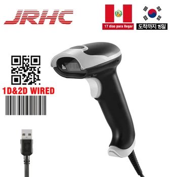 JRHC Factory Direct Портативный 2D Беспроводной сканер штрих-кода 1D / 2D QR Штрих-код Проводной считыватель для IOS Android Ipad Компьютер с подставкой