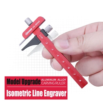 K50 Линейка для резьбы по алюминиевому сплаву Гравировщик изометрических линий Инструмент для резьбы по параллельным линиям для механических моделей