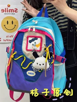 Kawaii Рюкзак Женские школьные сумки в японском стиле для девочек-подростков Пэчворк Красочный веревочный модный рюкзак Mochilas Para Mujer