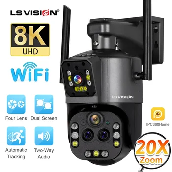 LS VISION Ultra 8K WiFi IP-камера 20-кратный оптический зум На открытом воздухе Беспроводной 4K Четыре объектива Двойные экраны PTZ Cam Автоматическое слежение Камера видеонаблюдения