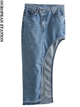 PAILETE Женщины 2023 мода асимметричный подол джинсовая юбка миди винтаж с высокой талией на молнии муха женские юбки mujer