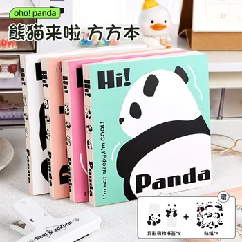 Panda Fang Fang Hand Ledger Weeks Маленькая записная книжка с высоким внешним видом и утолщенным дневником ручной бухгалтерской книги, прекрасный и удобный