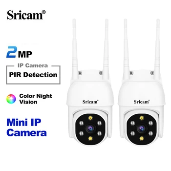 Sricam 2 шт. Камера Full HD PTZ Wi-Fi IP-камера 350 ° + 90 ° AI Human Detect Беспроводное наблюдение Камеры видеонаблюдения Защита