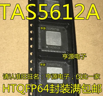 TAS5612A TAS5614A TAS5612APHDR QFP64 TDF8532HH TDF8532 QFP Original, в наличии. Силовая ИС
