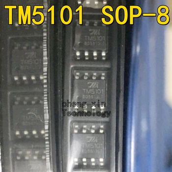 TM5101 5 шт. 50 шт. 10 шт. Новые и оригинальные чипы управления питанием SOP-8 5101 AC-DC Контроллеры и регуляторы